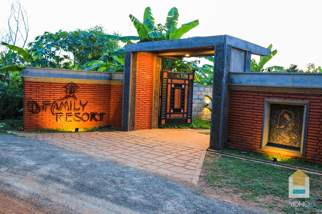 D Family Resort Anuradhapura Esterno foto