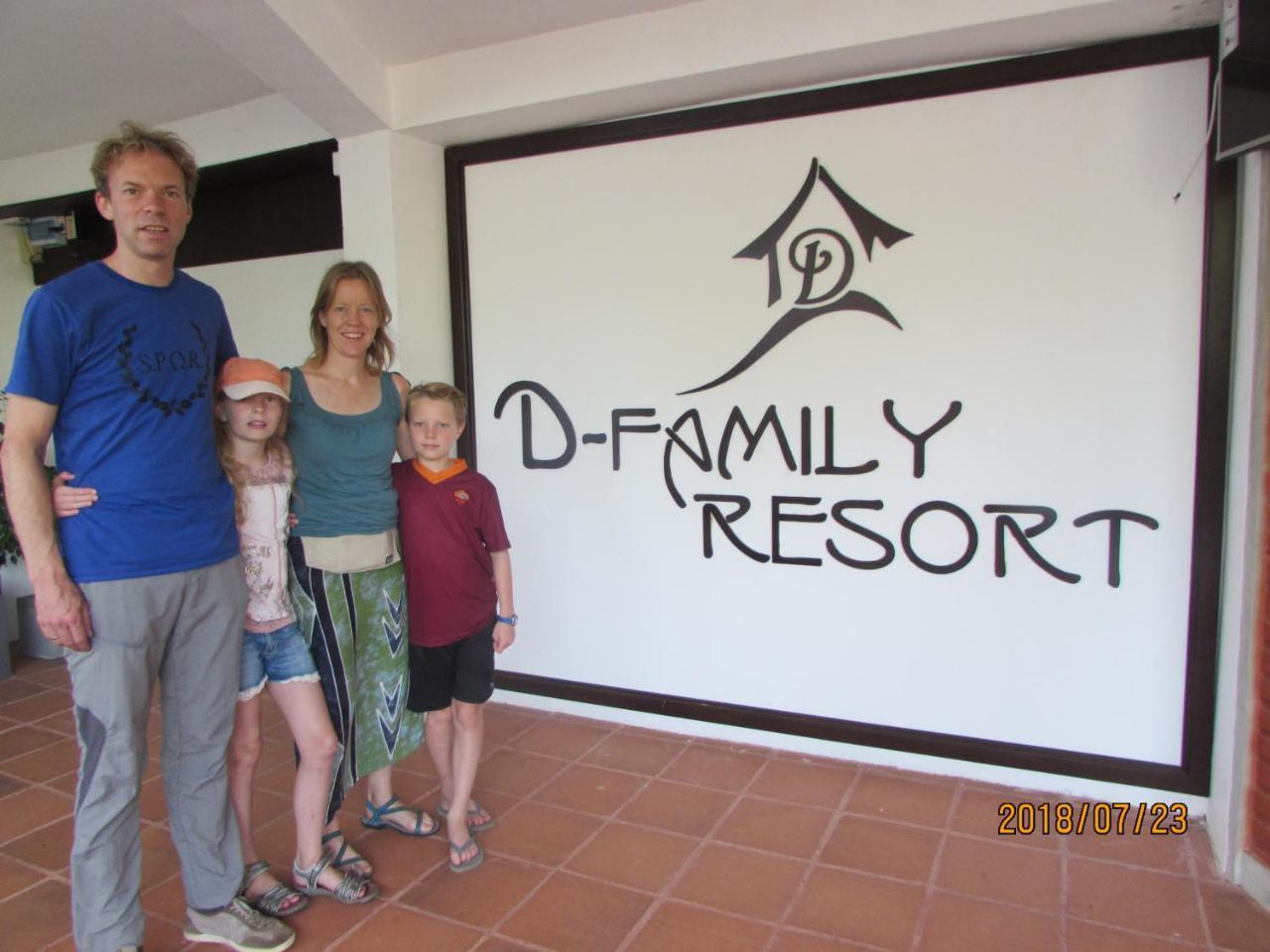 D Family Resort Anuradhapura Esterno foto